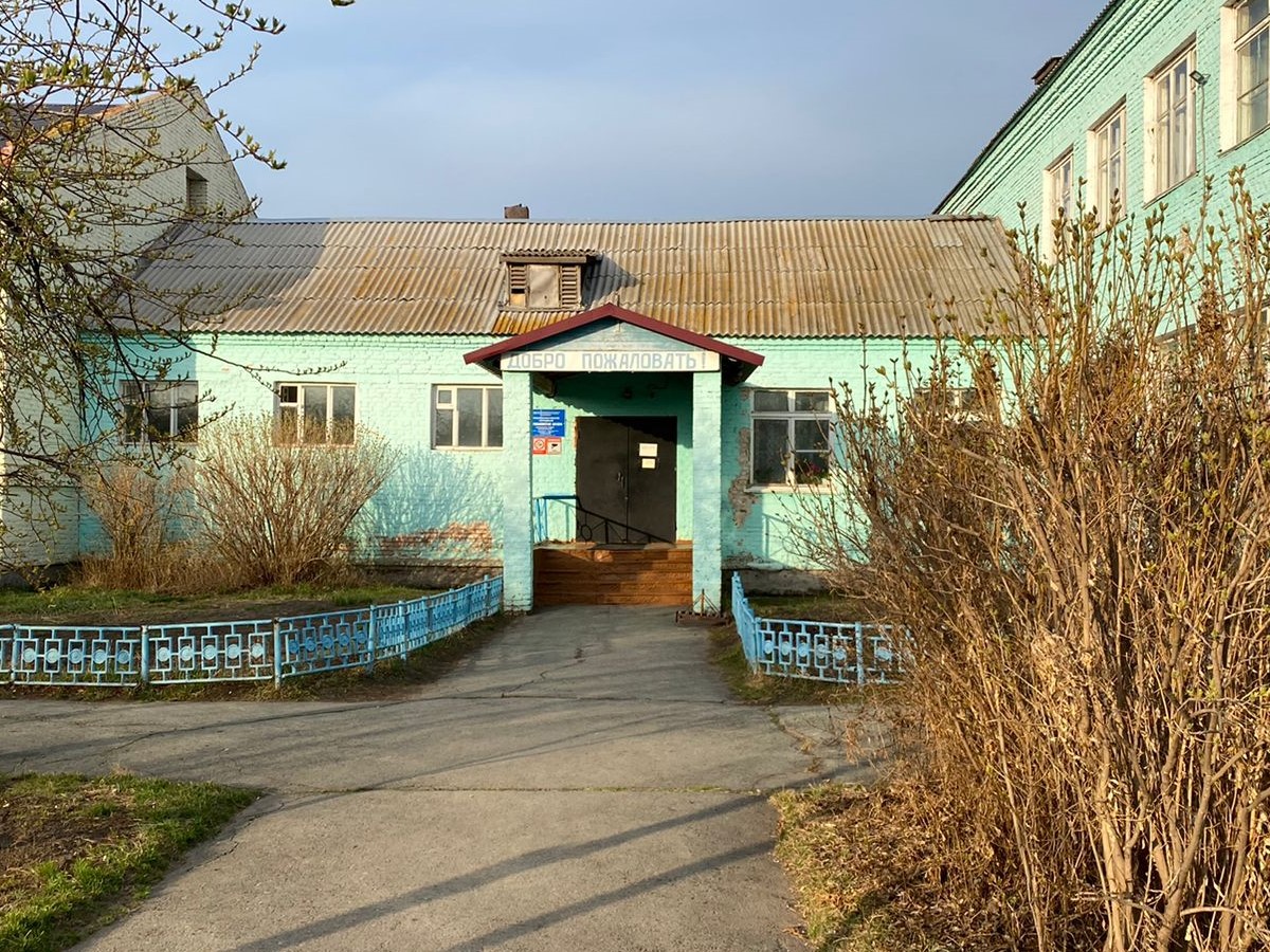 ОУ &amp;quot;Харламовская школа&amp;quot;